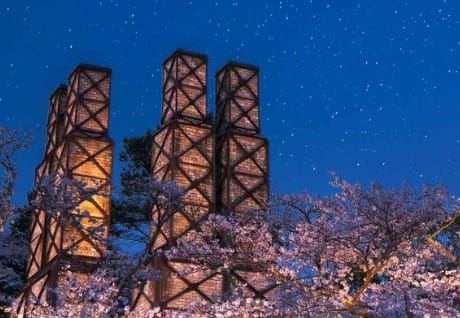 Izunokuni