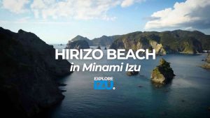 Hirizo-Beach
